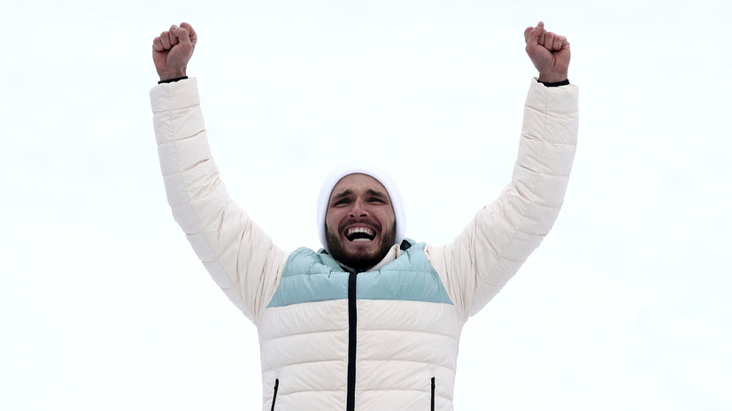 Родственники ски-альпиниста Филиппова поделились эмоциями после его успеха на Олимпиаде