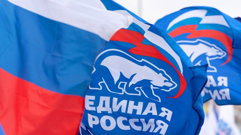 Медведев объявил о старте сбора предложений в народную программу «Единой России»