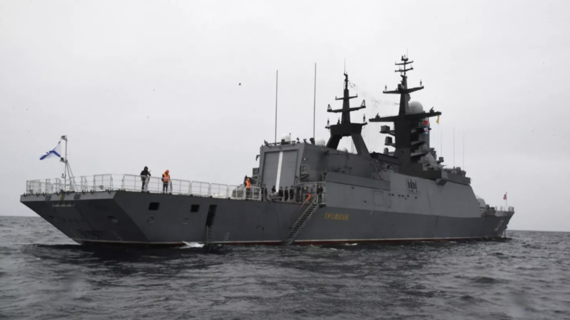 TWZ: военные корабли России и КНР могут осложнить планы США в отношении Ирана