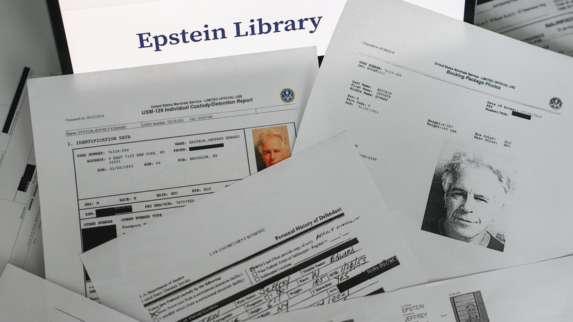 Бизнесмен Алфер рассказал о работе фигурирующего в «файлах Эпштейна» Хачатряна