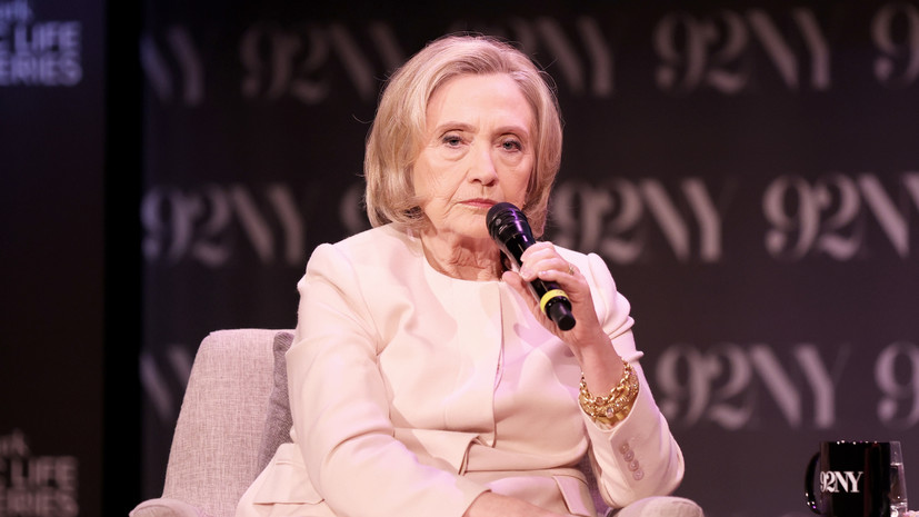 Дмитриев объяснил, почему Хиллари Клинтон «никому не нравится»