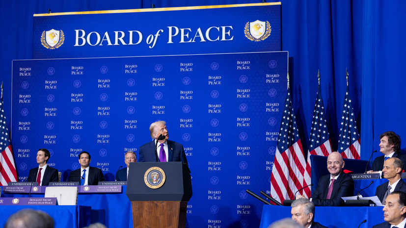 В США завершилось первое заседание Совета мира