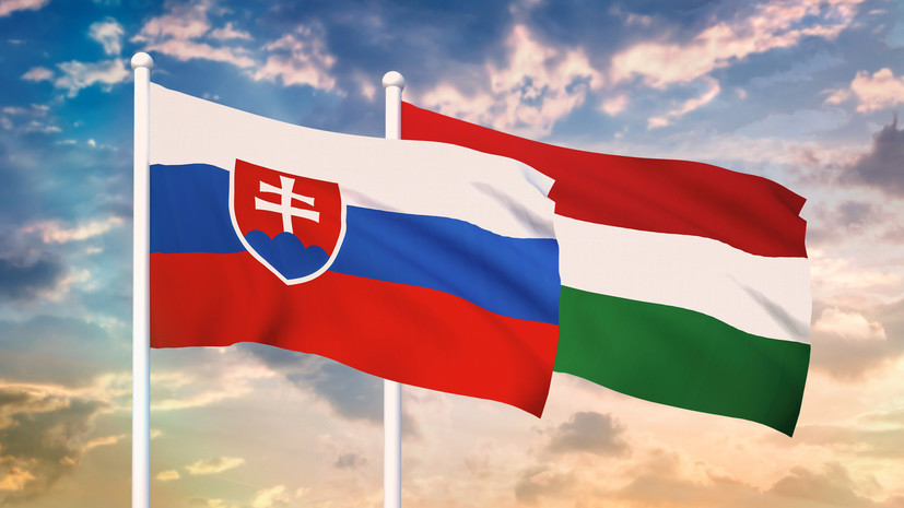 ЕК: Венгрия и Словакия прекратили поставку Киеву дизельного топлива