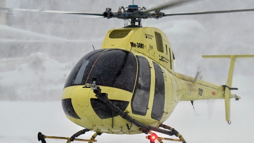 Вертолёт пропал в Амурской области в 130 км от села Амаранка