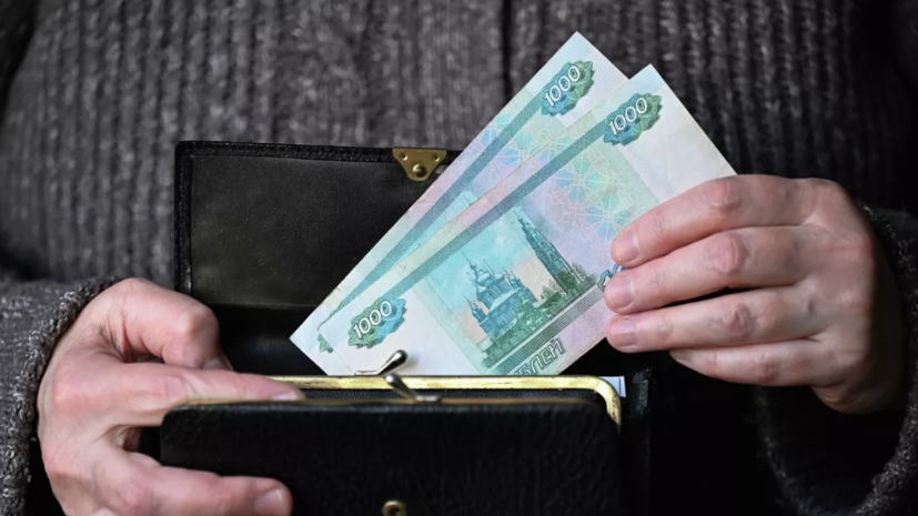 Россиянам назвали средний размер пенсий в 2026 году