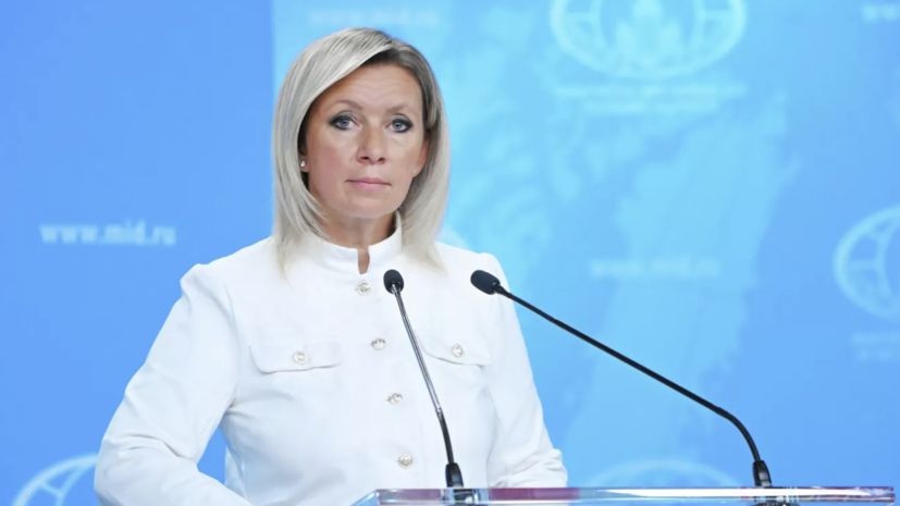 Захарова: выход Польши из Оттавской конвенции может привести к эффекту домино