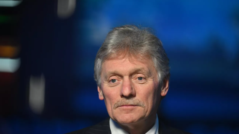 Песков заявил о нулевом уровне отношений России и Японии