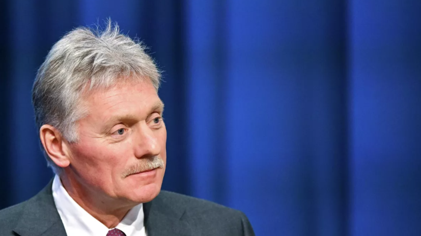 Песков назвал продление санкций США против России «автоматическим решением»