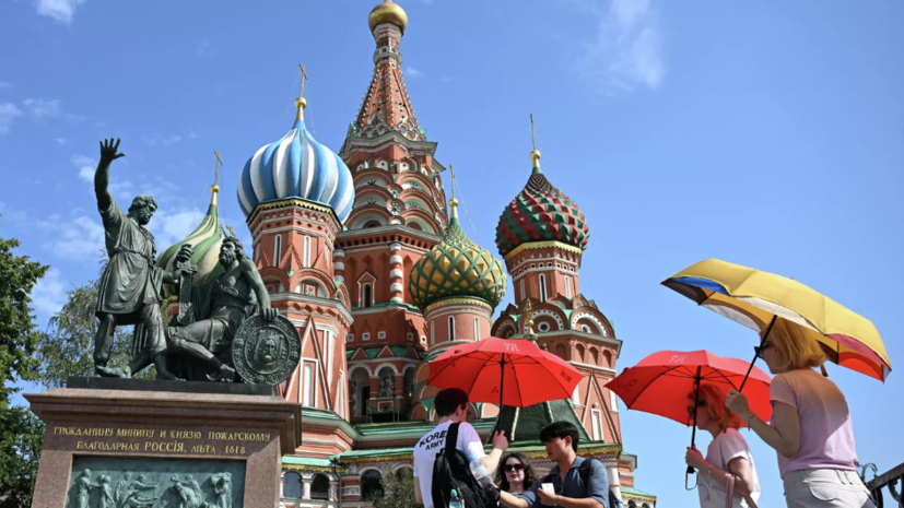 Москва и Петербург стали лидерами по бронированиям в мартовские праздники