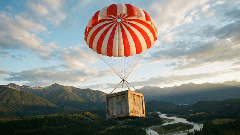 SHOT: неизвестный предмет приземлился на парашюте в Армавире