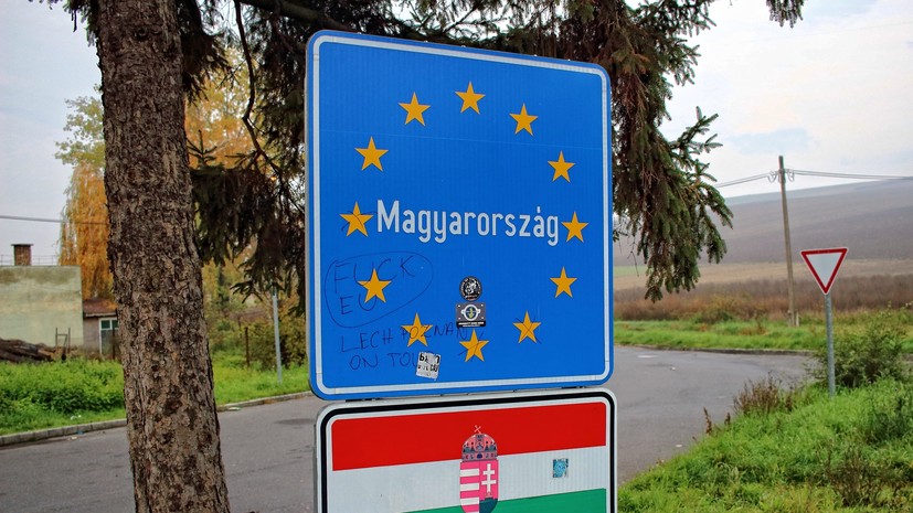 В Венгрии заявили, что Украина не нужна для защиты границ ЕС