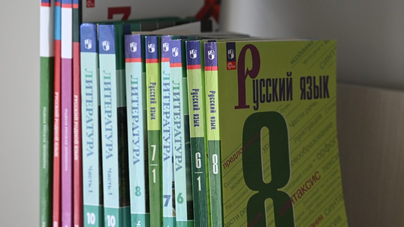 Российские педагоги и школьники в разных странах отмечают Международный день родного языка