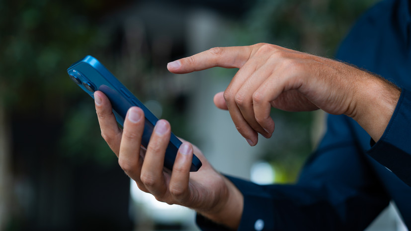 Россиян предупредили, что ждёт с 1 марта пользователей цифровых сервисов