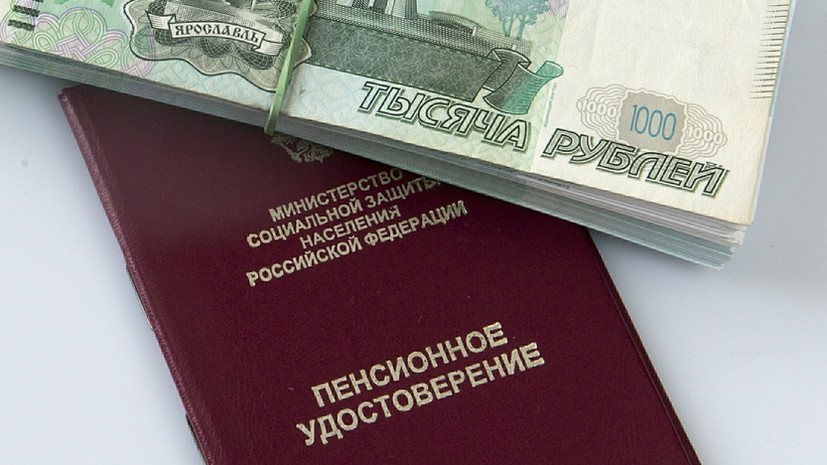 Депутат ГД Бессараб: увеличить пенсию можно за счёт трудовых баллов