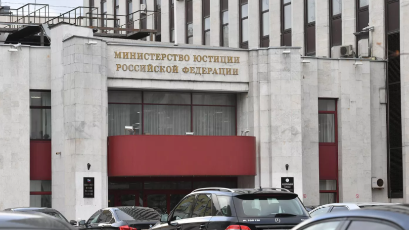 Политолог Александр Кынев внесён в реестр иностранных агентов