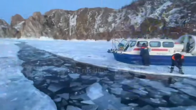 Спасённый на Байкале турист находится на базе отдыха