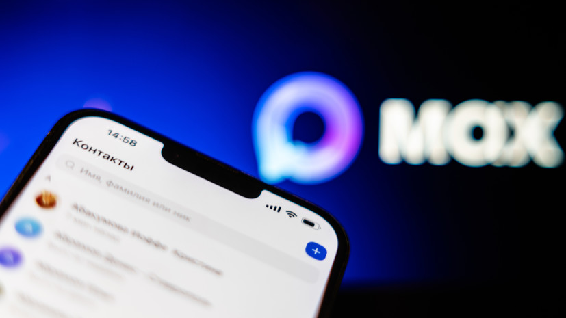 Пользователям МАХ стал доступен счётчик просмотров в каналах
