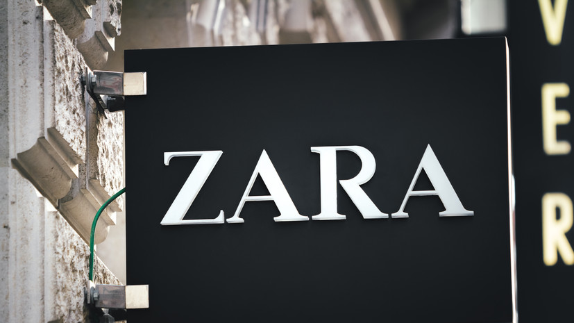 Бренд Zara зарегистрировал товарный знак в России