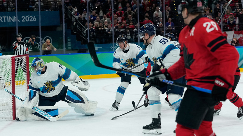 Канада отыгралась с 0:2 в матче с Финляндией и вышла в финал олимпийского хоккейного турнира