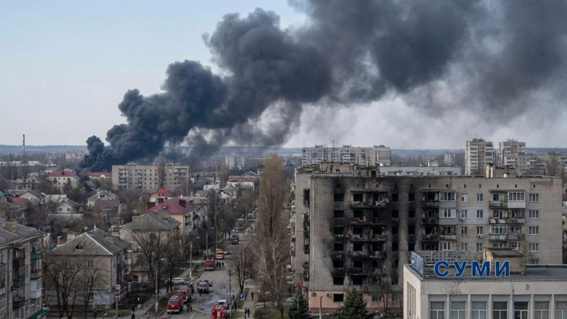 В украинских Сумах прогремел взрыв