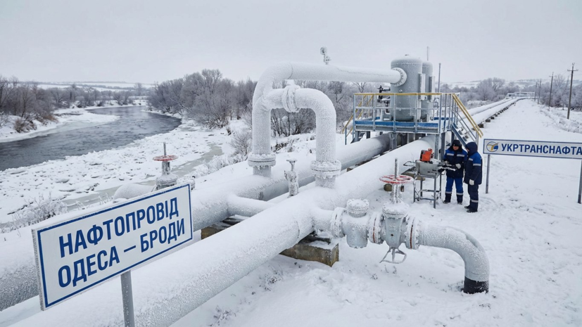 Киев предложил ЕС использовать нефтепровод Одесса — Броды вместо «Дружбы»