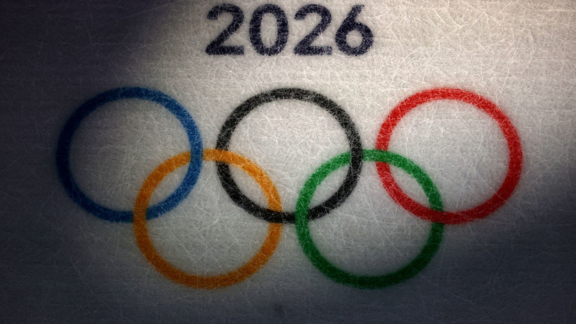 Охрана изъяла флаги России и Белоруссии у зрителя лыжного марафона на Играх-2026