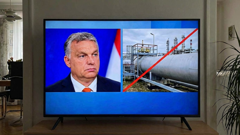 Орбан допустил прекращение поставок энергии Киеву из-за блокировки «Дружбы»