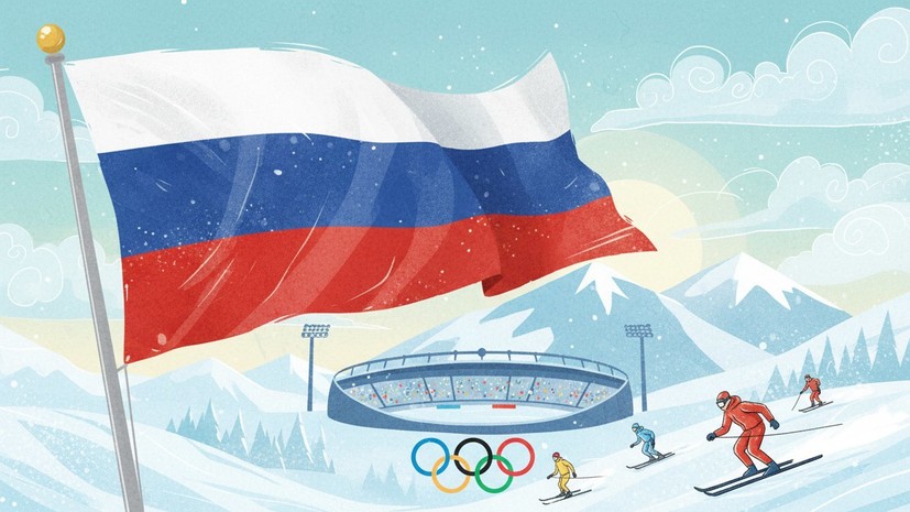 В администрации Трампа поддержали возвращение флага россиянам на Паралимпиаде