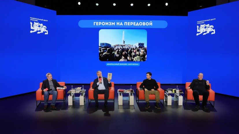 В НЦ «Россия» прошла встреча литературного клуба «Что/бы почитать?!» на тему «Герои нашего времени»