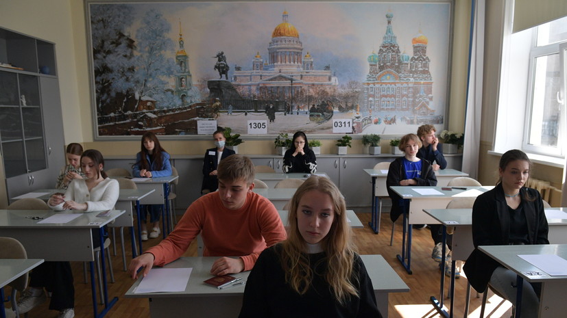 Кравцов: обществознание с 1 сентября будут изучать только ученики 9—11-х классов