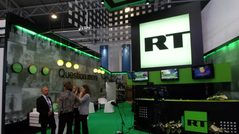 Le Figaro посвятила целую статью развитию RT в Дакаре