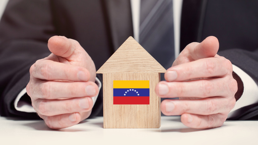 Захарова: Россия помогла сохранить государственность Венесуэлы