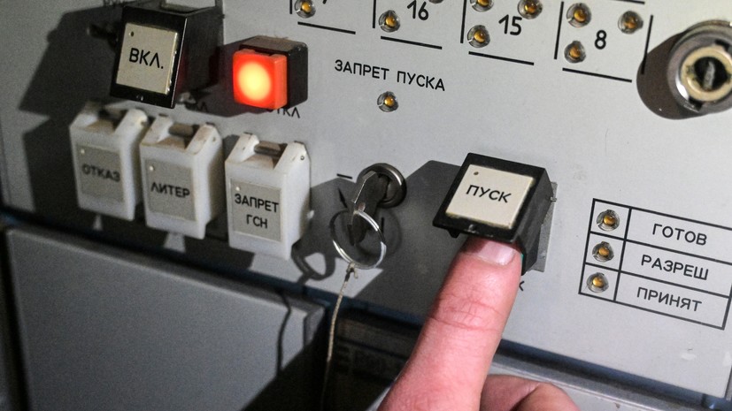 МО: за четыре часа над регионами России уничтожено 130 БПЛА