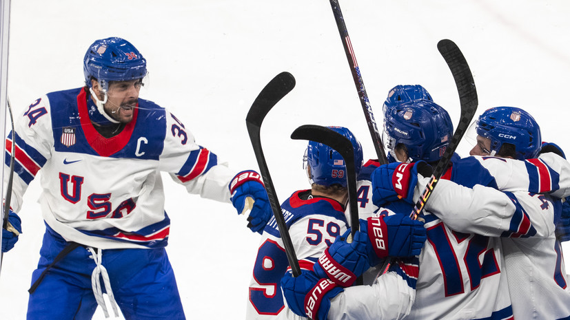 Ротенберг с иронией отреагировал на победу сборной США на Олимпиаде-2026