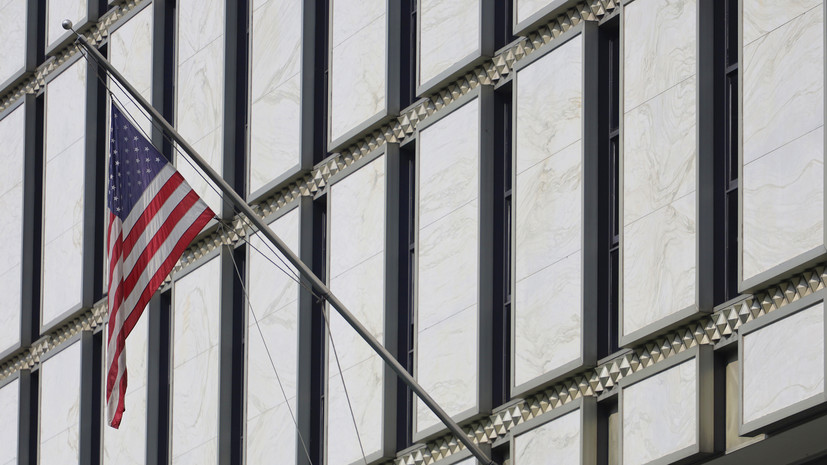 США призвали находящихся в Мексике американцев укрыться в убежищах