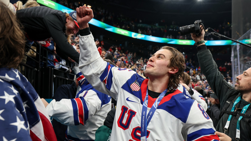 Трамп позвонил в раздевалку и поздравил сборную США по хоккею с победой на Играх-2026