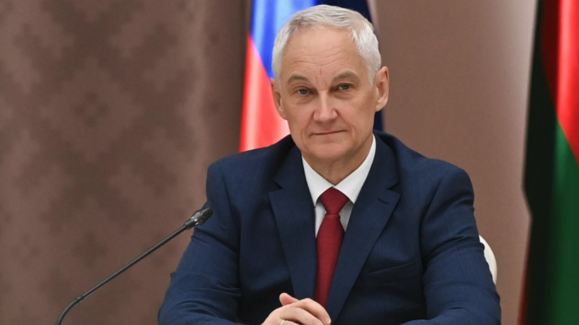 Белоусов поздравил военнослужащих с Днём защитника Отечества