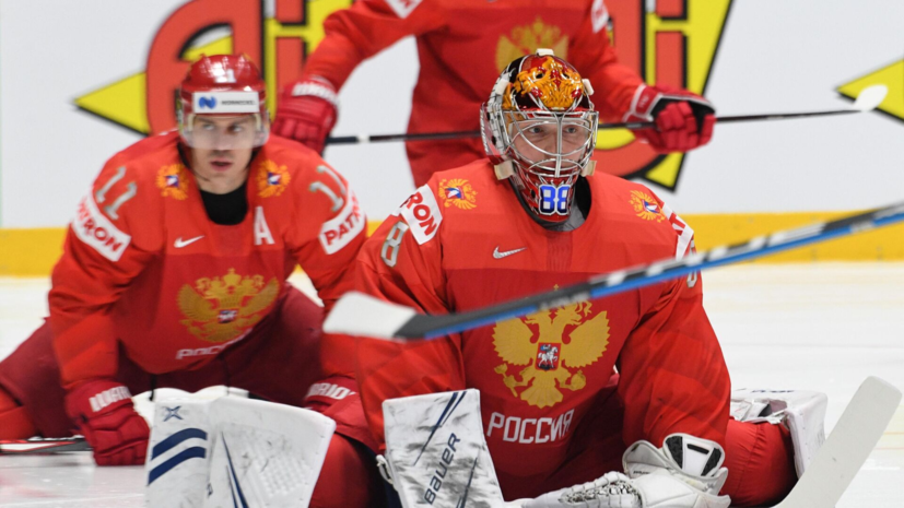 Генменеджер сборной Канады — о возвращении России: они не играют не по нашей вине