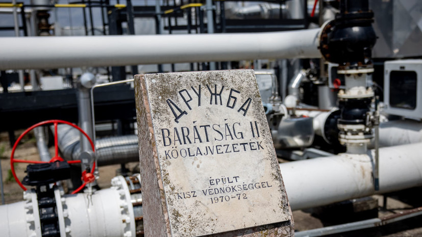 Сийярто: Венгрия получила от России данные об устранении повреждений «Дружбы»