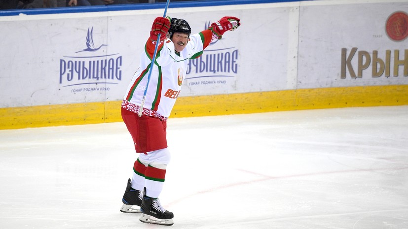 Лукашенко забросил шайбу в Республиканской лиге