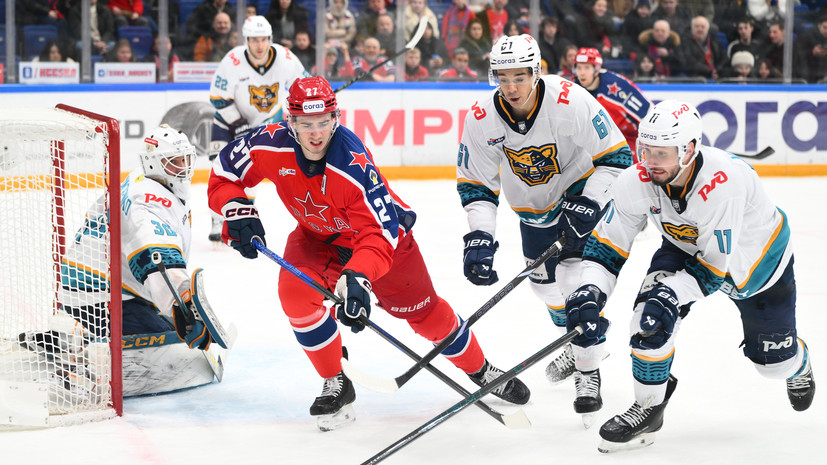 Матч между «Сочи» и ЦСКА в КХЛ прерван, болельщиков призвали эвакуироваться с трибун