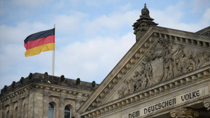 СВР: ФРГ отказалась участвовать в плане по предоставлению Киеву ядерного оружия