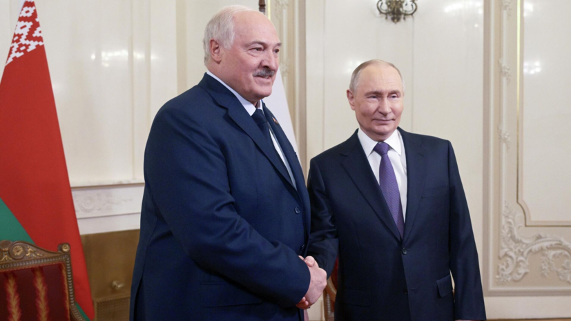 Путин и Лукашенко 26 февраля проведут Высший госсовет Союзного государства
