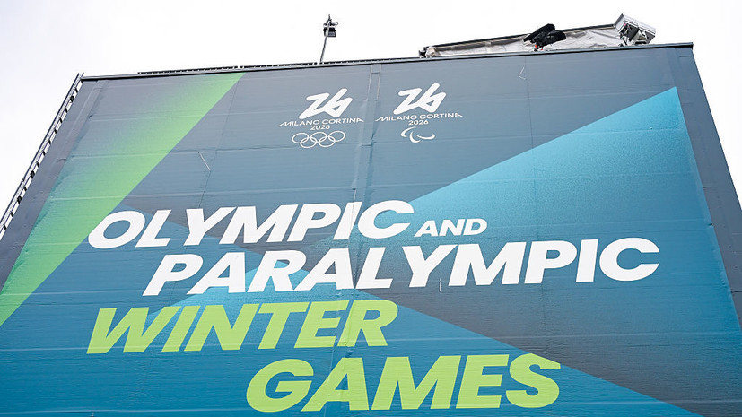 IPC не получал официального подтверждения бойкотов церемонии открытия Паралимпийских игр