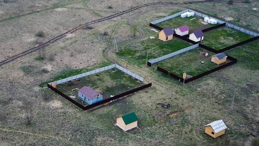 Депутат Госдумы Кошелев рассказал о новых правилах освоения земельных участков