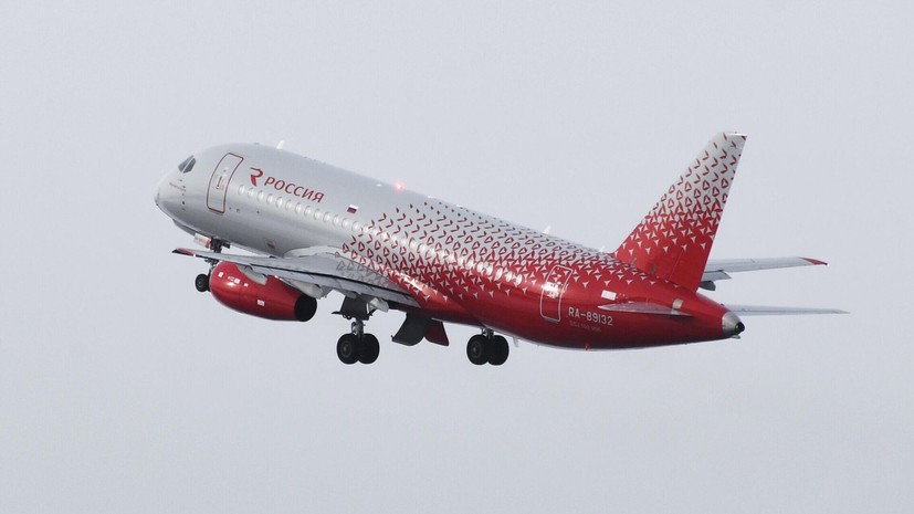 Временные ограничения сняли в аэропорту Калуги