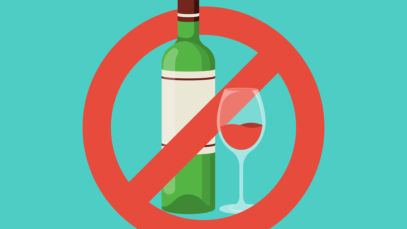 РИА Новости: в Республике Алтай по воскресеньям прекратят продавать алкоголь