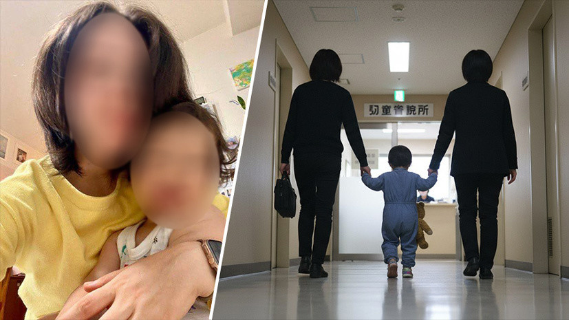 «Говорил мне умереть»: органы опеки в Японии забрали у россиянки сына и передали мужу