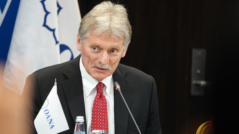 Песков: Путин примет участие в Форуме будущих технологий