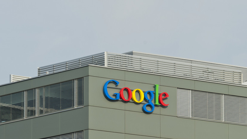 Google обязали выплатить почти 23 млн рублей за неудаление запрещённой информации